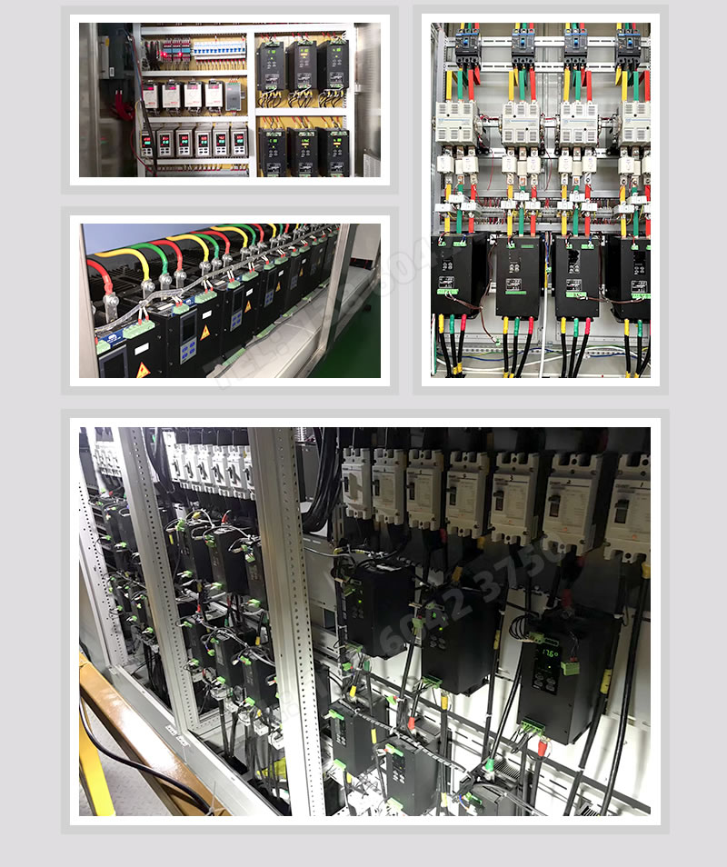 BOTA電力調整客戶應用場景